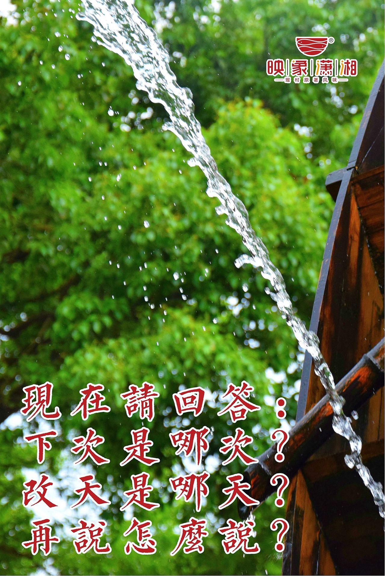 部分节气海报设计（图ZOTk1NzU1NjA=） - 海报 - 站酷设计师思维特原创素材 - 站酷ZCOOL