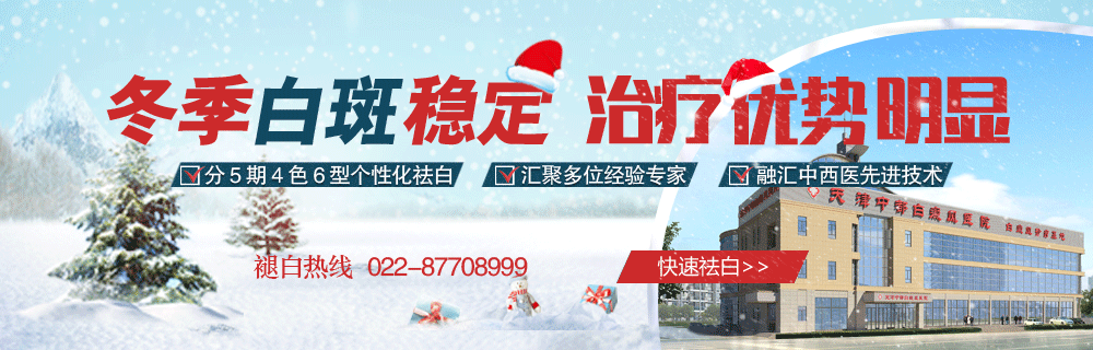 冬季圣诞节适合医院的banner（图ZNjU2NzAxNDg=） - 运营设计 - 站酷设计师AlisonQ原创素材 - 站酷ZCOOL