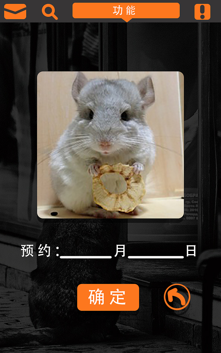 作业（图ZMTMzMzQ5NDEy） - APP界面 - 站酷设计师额丶哈哈哈原创素材 - 站酷ZCOOL
