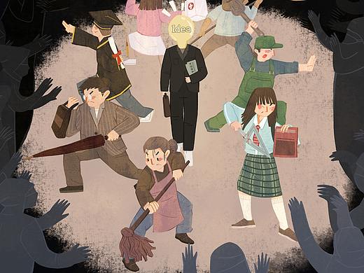 一起保护知识产权