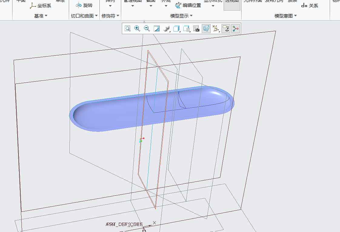 大一在校Creo Preo-e产品外形建模练习（图ZMjU5NDExOTc2） - 工业用品/机械 - 站酷设计师爱设计的胡图图原创素材 - 站酷ZCOOL