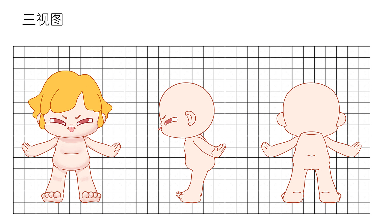 若来文创--对生活做个鬼脸（图ZMjIwOTg0ODQ4） - IP形象 - 站酷设计师大山楂原创素材 - 站酷ZCOOL