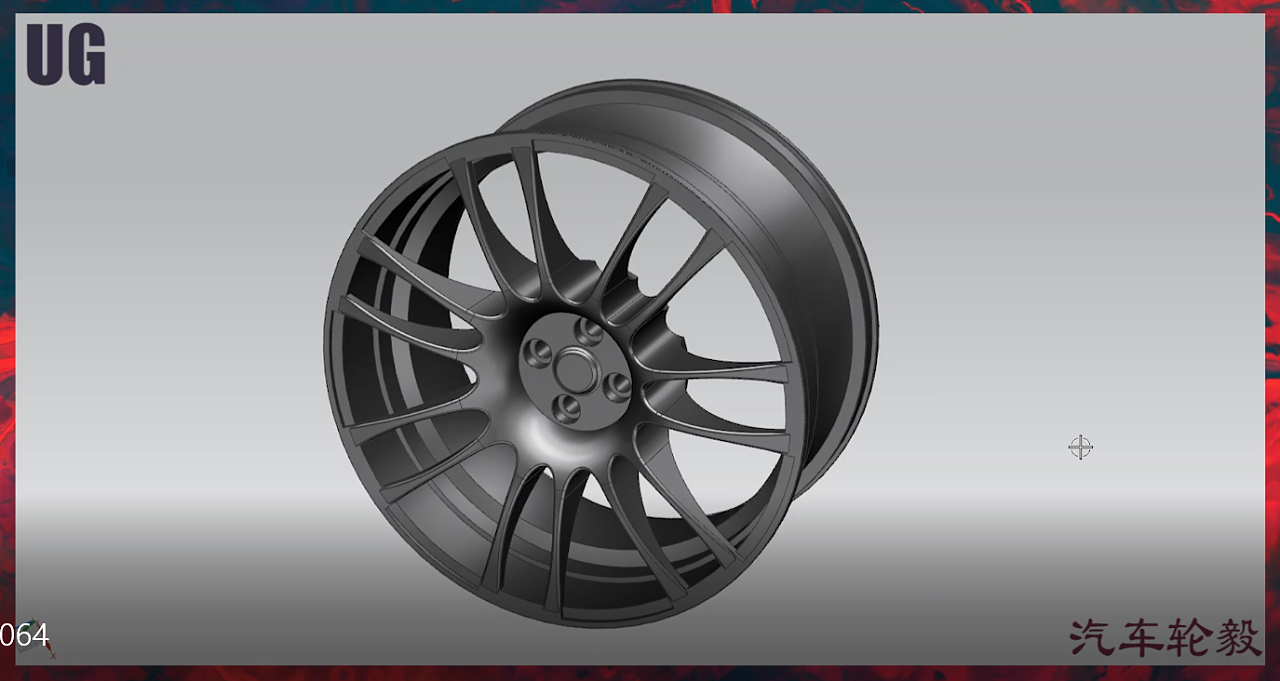 ug汽车轮毅建模