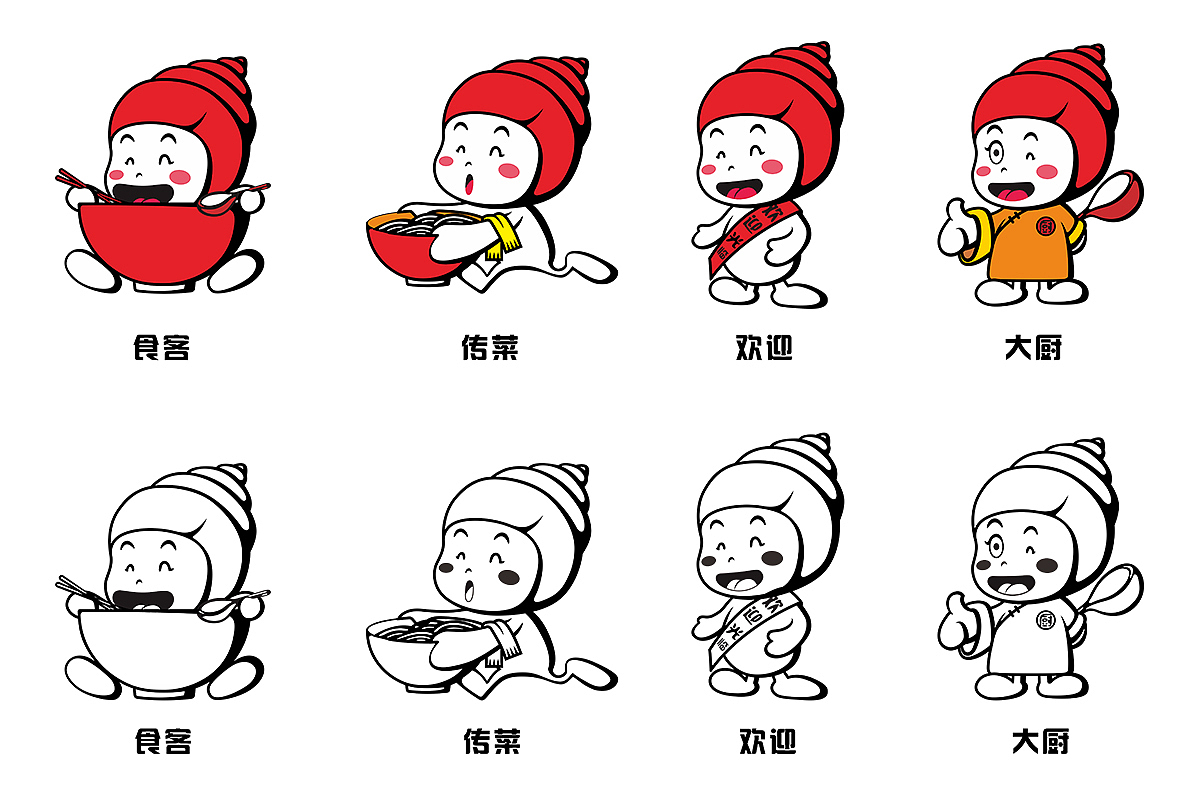 啊螺多滋logo设计及vi应用（图ZOTc4NjMzNjA=） - 品牌 - 站酷设计师毕华松原创素材 - 站酷ZCOOL