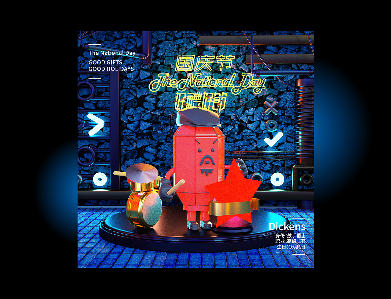 ip（图ZMjE5ODk2Mjgw） - IP形象 - 站酷设计师佐兹原创素材 - 站酷ZCOOL