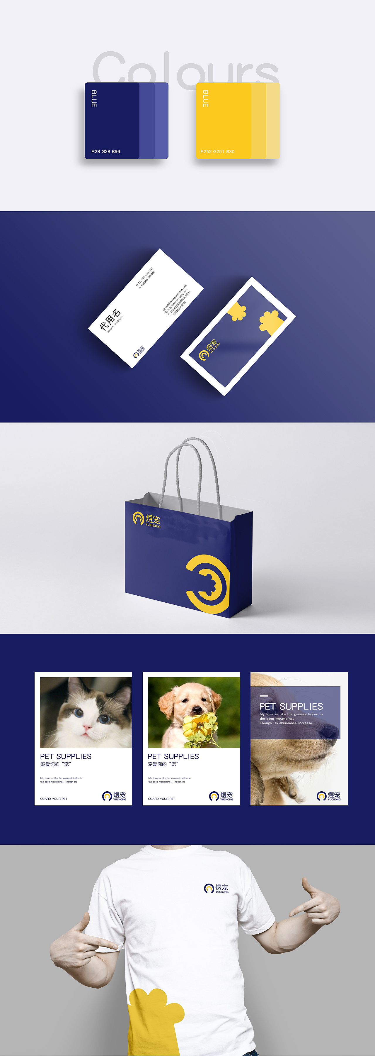 logo设计（图ZMjQ0MzI2OTYw） - 品牌 - 站酷设计师晓耶原创素材 - 站酷ZCOOL