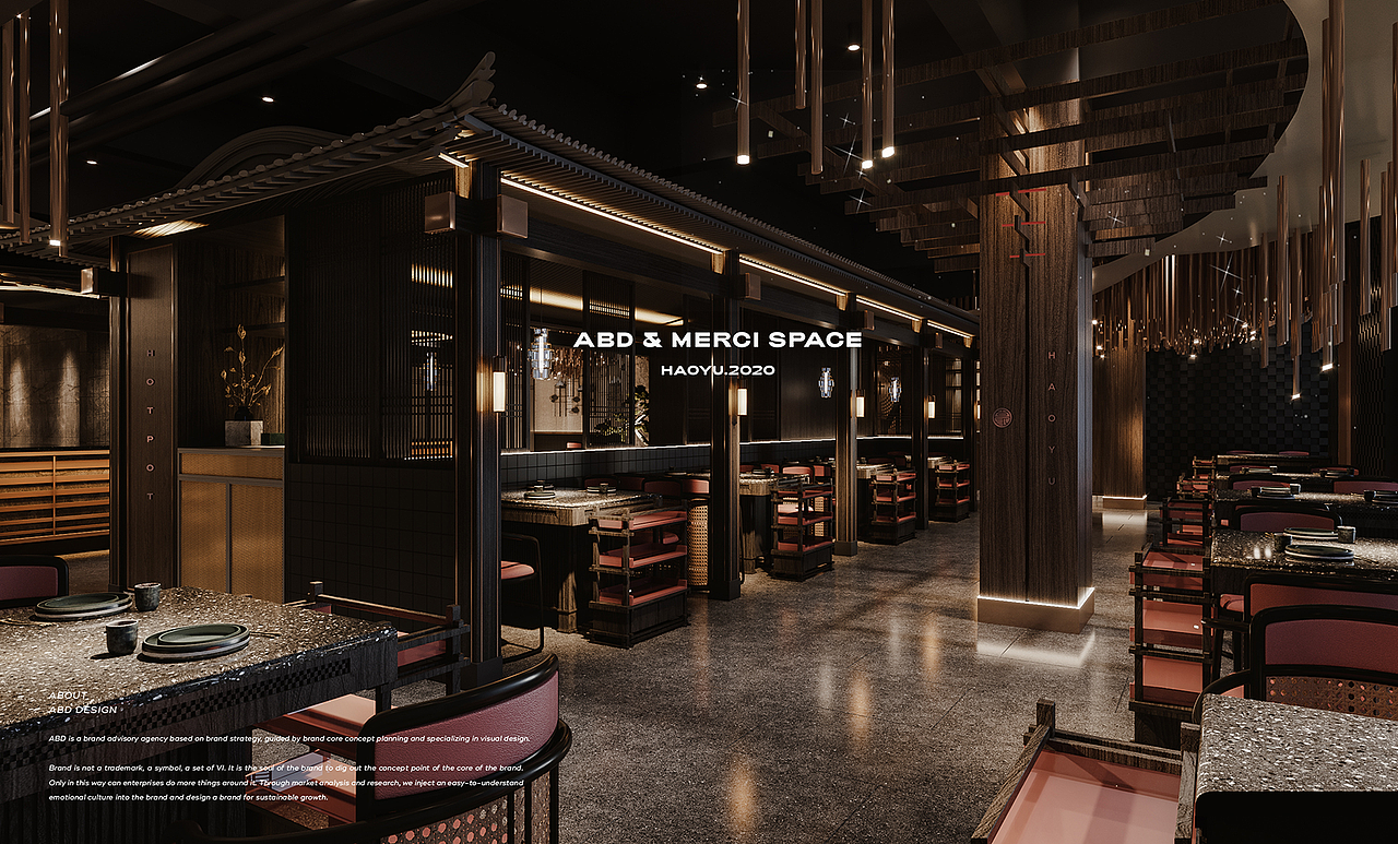 豪渝火锅·重庆潮流先锋概念店 | 魔戏空间设计案例（图ZMjYwODY5OTg0） - 酒店餐饮设计 - 站酷设计师魔戏空间设计原创素材 - 站酷ZCOOL