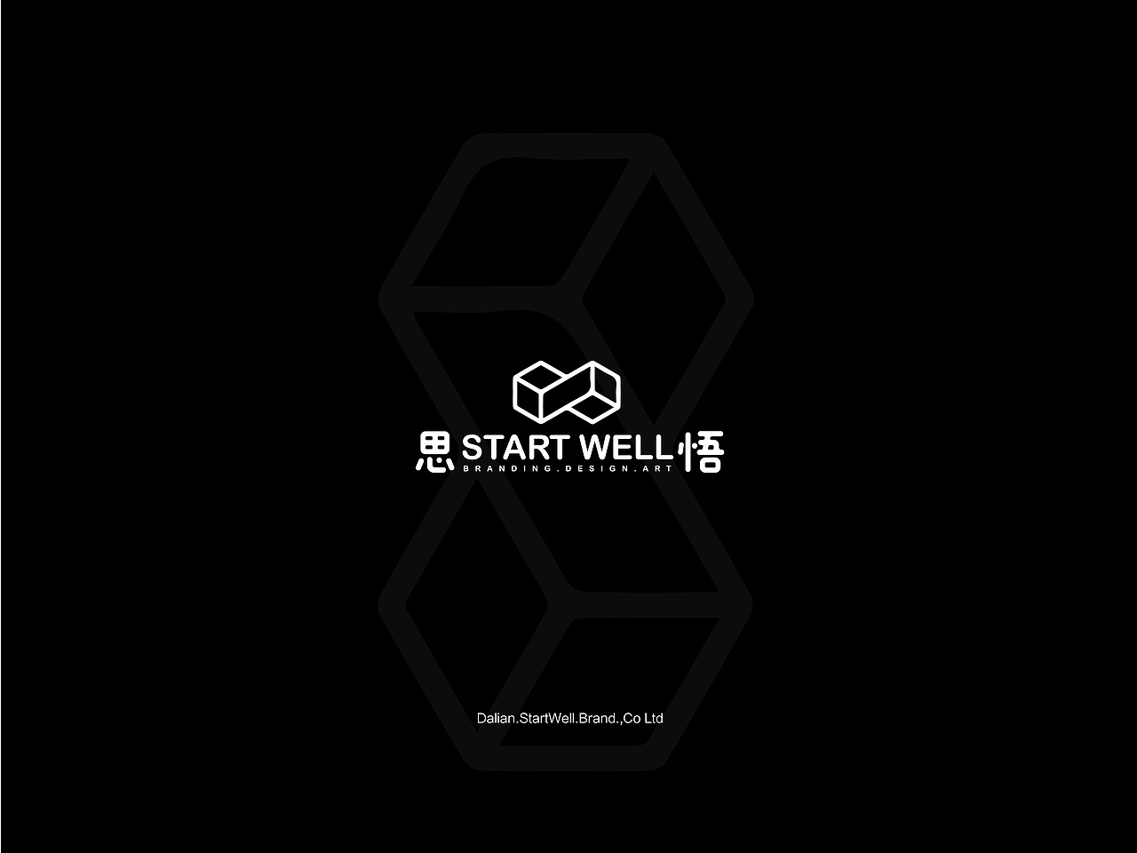 美妆美甲品牌LOGO设计第一阶段提案（图ZMTI1NDYzMjQw） - 品牌 - 站酷设计师思悟品牌设计原创素材 - 站酷ZCOOL