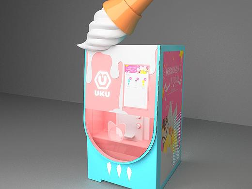 自助冰淇淋（个人主页-ZMzQwMjM3NDQ=） - 其他UI - 站酷设计师阿凡大大原创素材 - 站酷ZCOOL