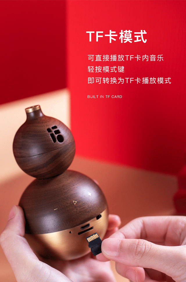 物宜本兮 | 从容生活，有福之器（图ZMjEyMzM3MDAw） - 生活用品 - 站酷设计师物宜本兮原创素材 - 站酷ZCOOL