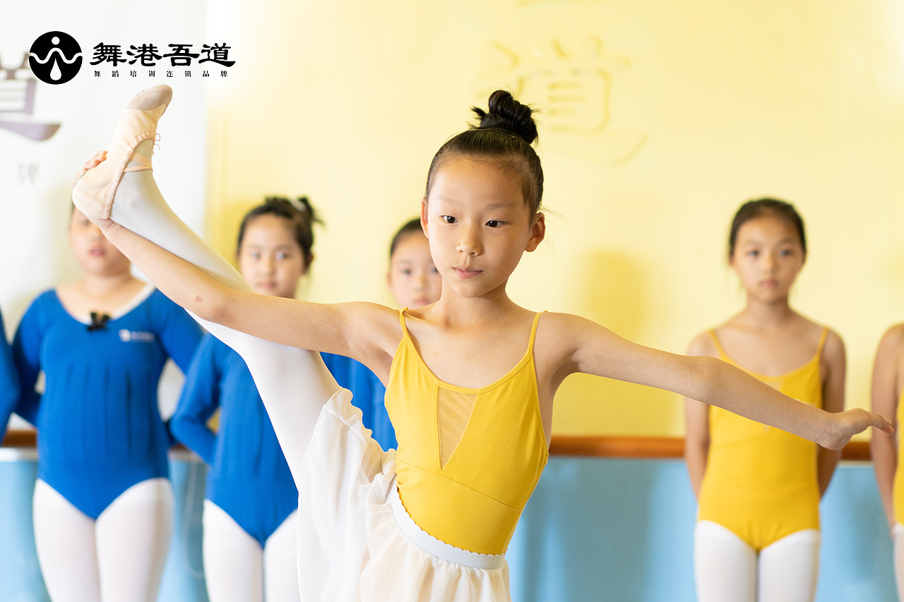 第八期 中国舞【4】