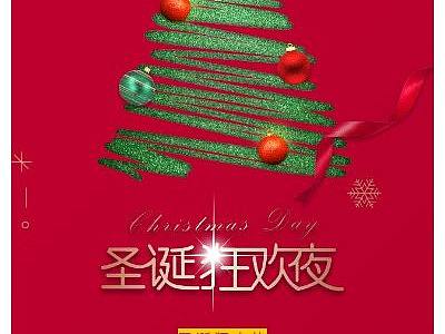 软文用图（个人主页-ZMzMzOTExODg=） - 宣传物料 - 站酷设计师宋大遥原创素材 - 站酷ZCOOL