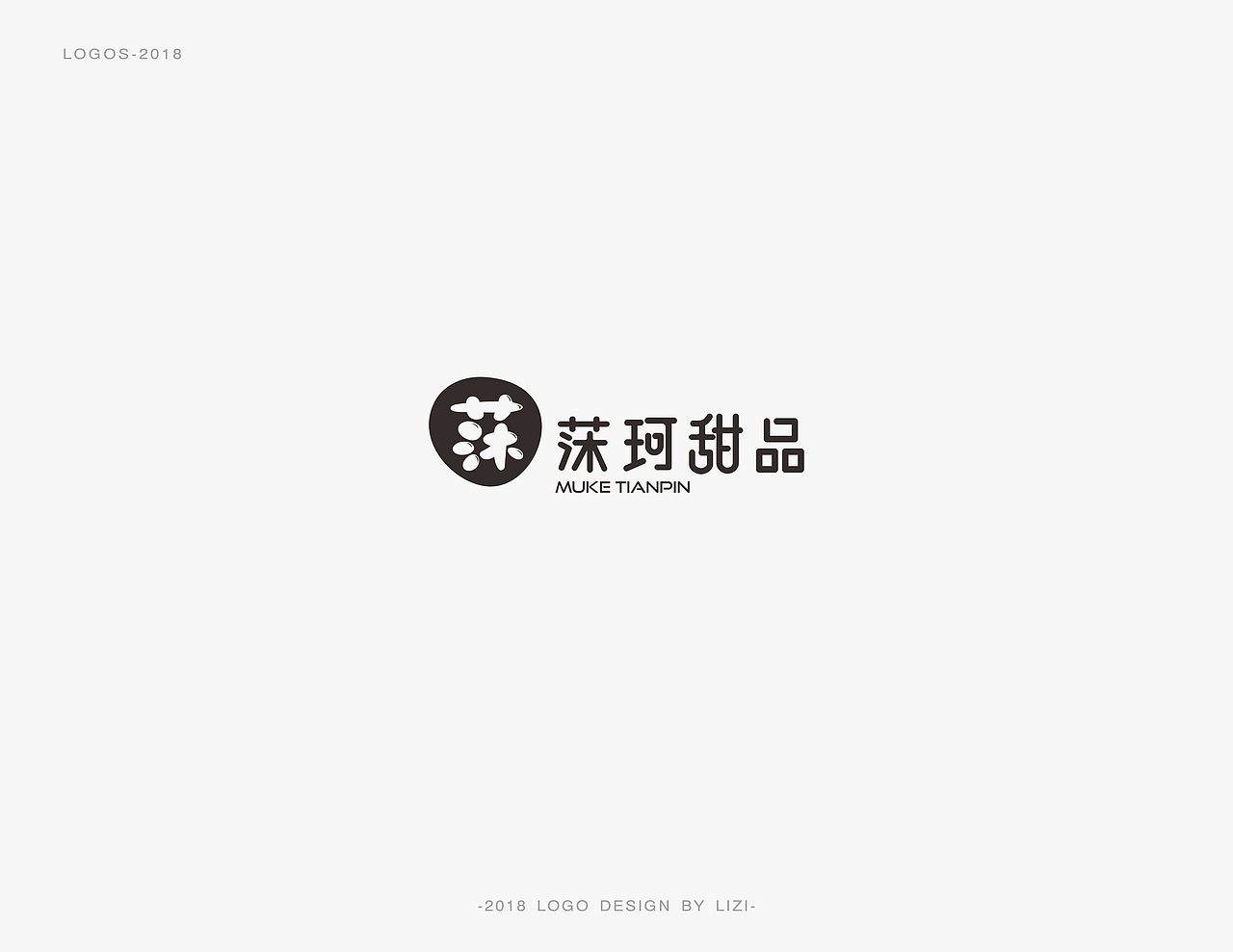 LOGO（图ZMTQ5ODIxMDY4） - Logo - 站酷设计师栗然原创素材 - 站酷ZCOOL