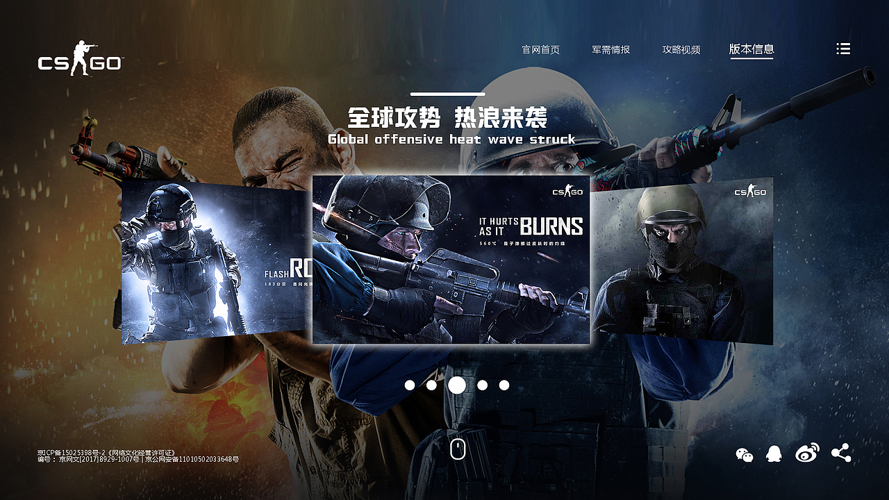 练习稿 不用做商用