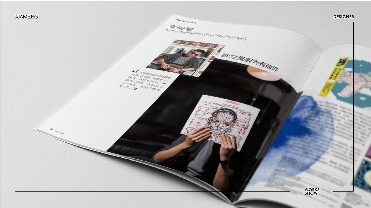 排版设计（图ZMjQ4MTY1ODgw） - 宣传物料 - 站酷设计师夏上上原创素材 - 站酷ZCOOL