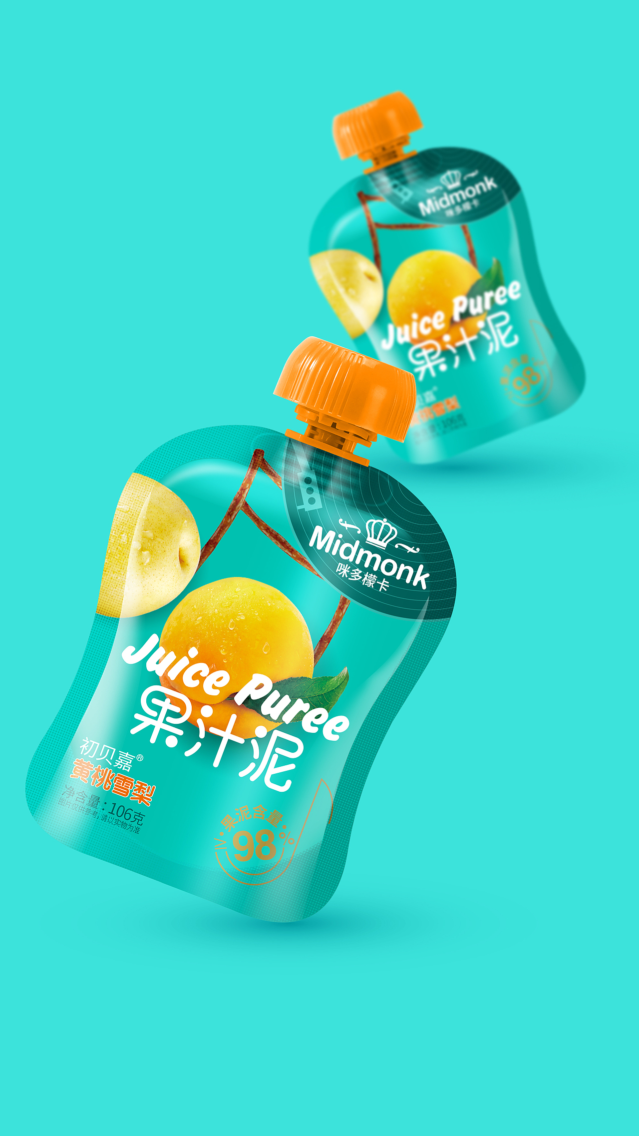 咪多檬卡×唐风汉韵|心怀诗和远方 更爱人间俗常