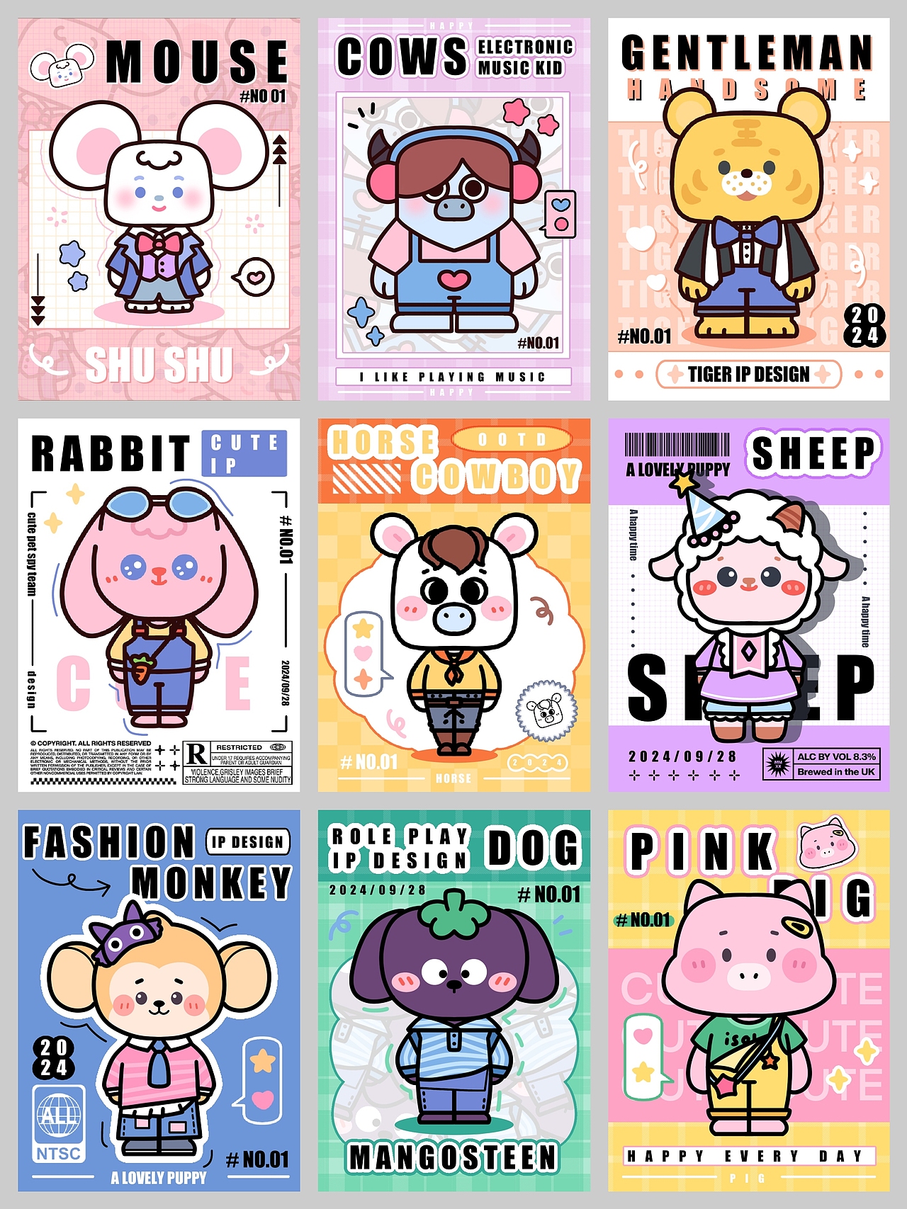 IP 海报设计（图ZMzc4MDk2MTEy） - 商业插画 - 站酷设计师椰子蛋要努力原创素材 - 站酷ZCOOL