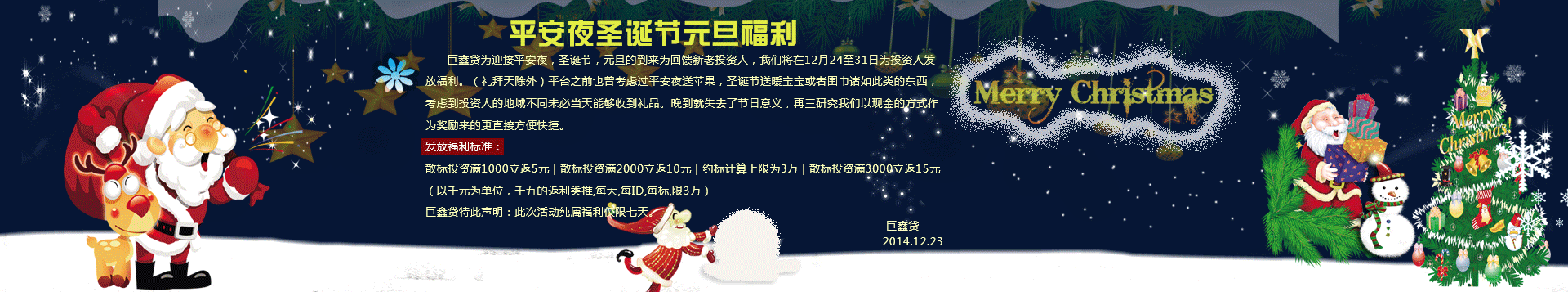 金融类banner设计（图ZNDM3OTEyMjQ=） - 运营设计 - 站酷设计师JOJOS原创素材 - 站酷ZCOOL