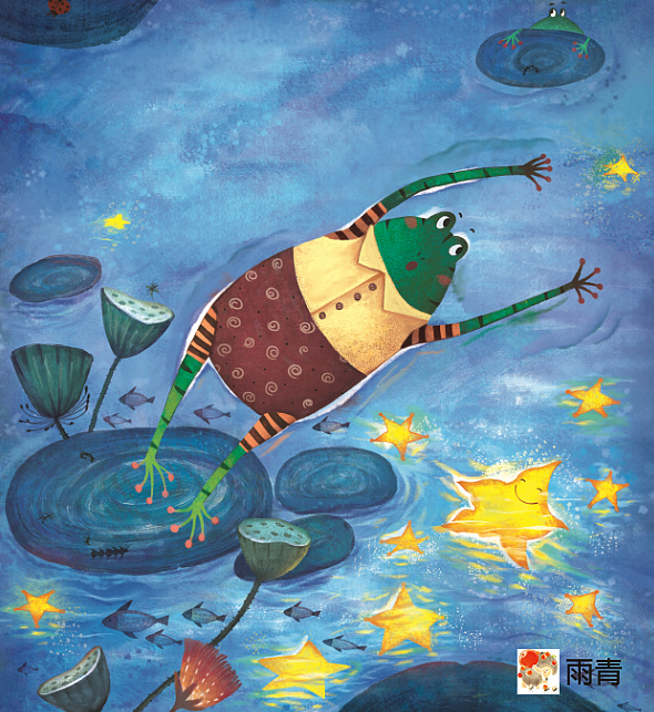 微童话之小青蛙捉星星（图ZODA1MDcyODA=） - 儿童插画 - 站酷设计师雨青绘原创素材 - 站酷ZCOOL