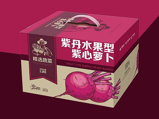 2018紫丹水果萝卜包装