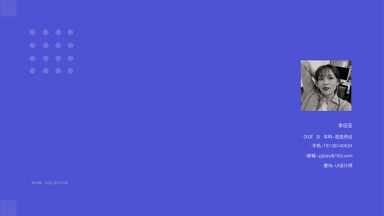 2019作品集（图ZMTYzODY2MDY4） - APP界面 - 站酷设计师借晚风y原创素材 - 站酷ZCOOL