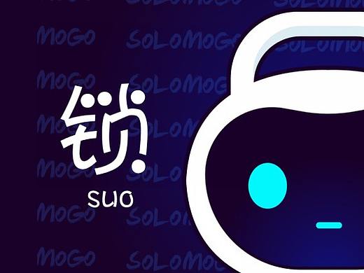 锁罗门IP形象（个人主页-ZNDA5MTM4NTI=） - IP形象 - 站酷设计师ShadowMO原创素材 - 站酷ZCOOL