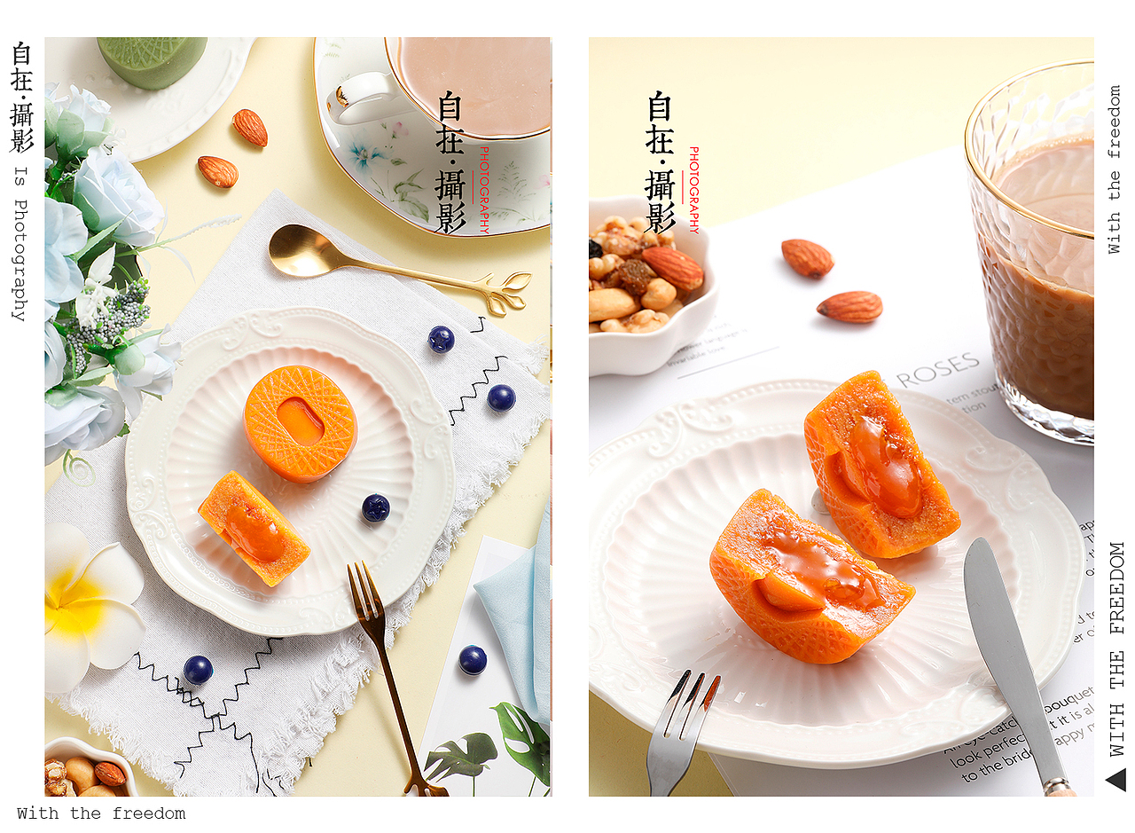 鸟巢月饼|流心|中秋节|下午茶|产品摄影（图ZMjIxOTA5MDMy） - 产品摄影 - 站酷设计师悠然雅致摄影原创素材 - 站酷ZCOOL