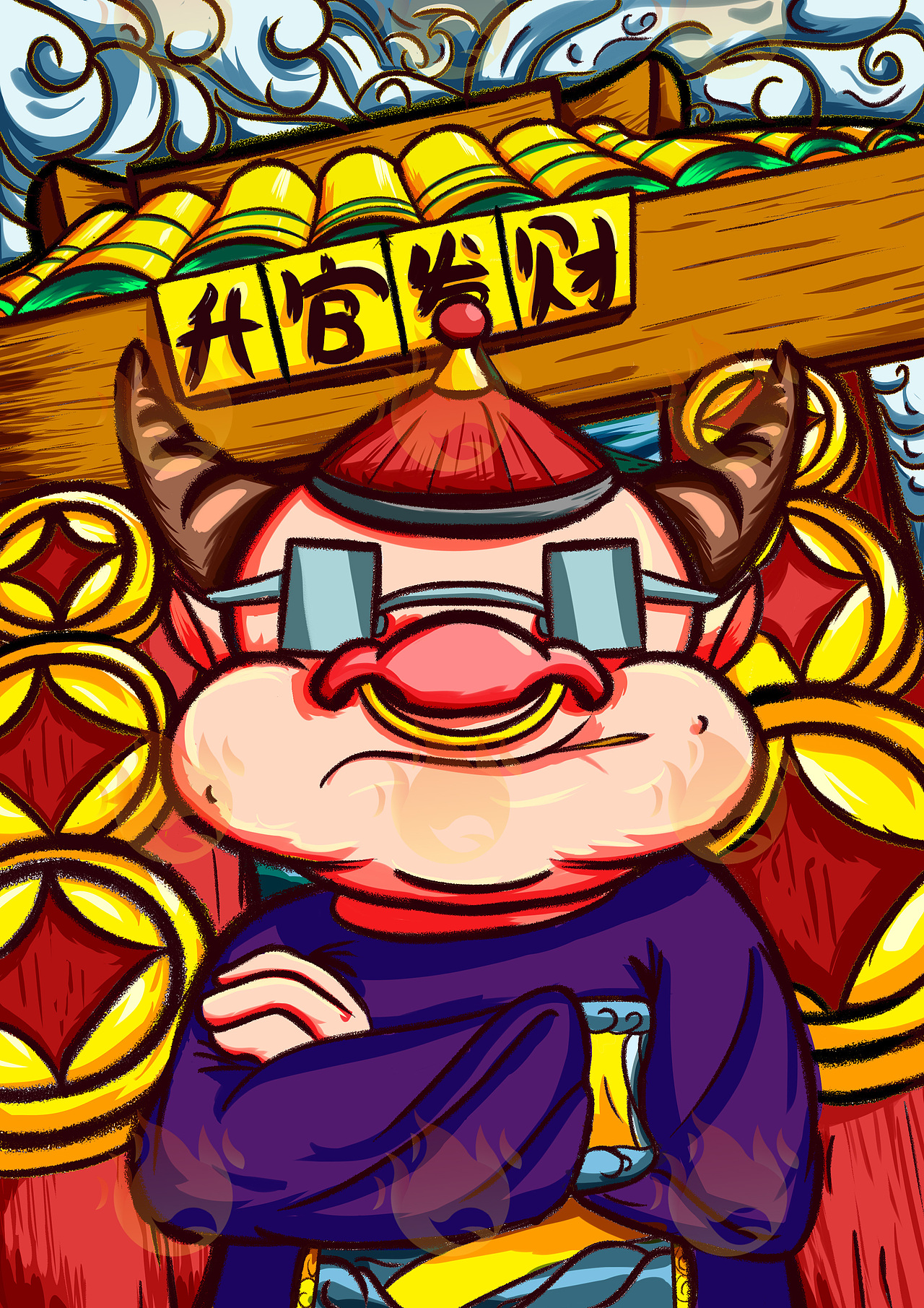 国潮插画升官发财(牛官人)