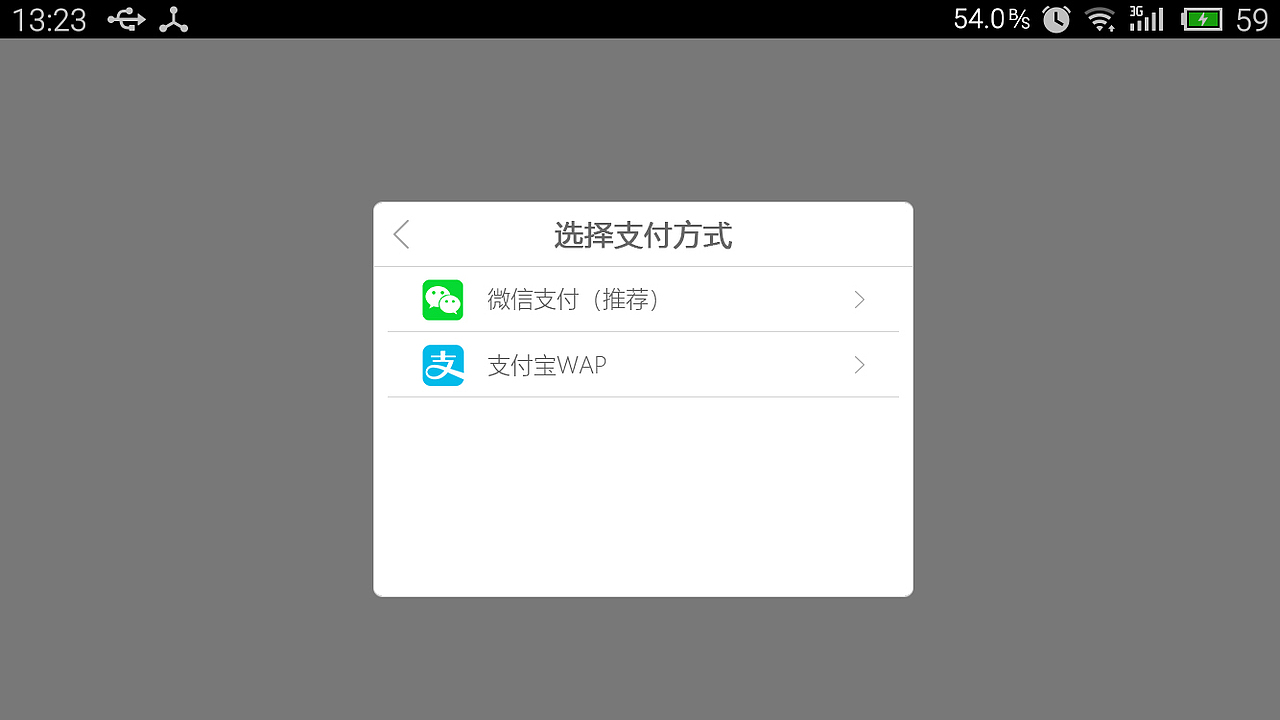 游戏设计 - UI（图ZMTE2NjY5NzA0） - 游戏UI - 站酷设计师YUEN發記原创素材 - 站酷ZCOOL