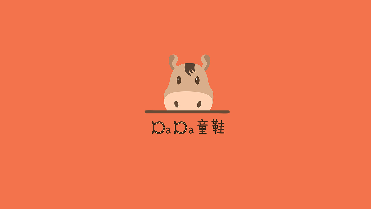 dadat童鞋|平面|logo|鱼与黄昏_原创作品-站酷zcool