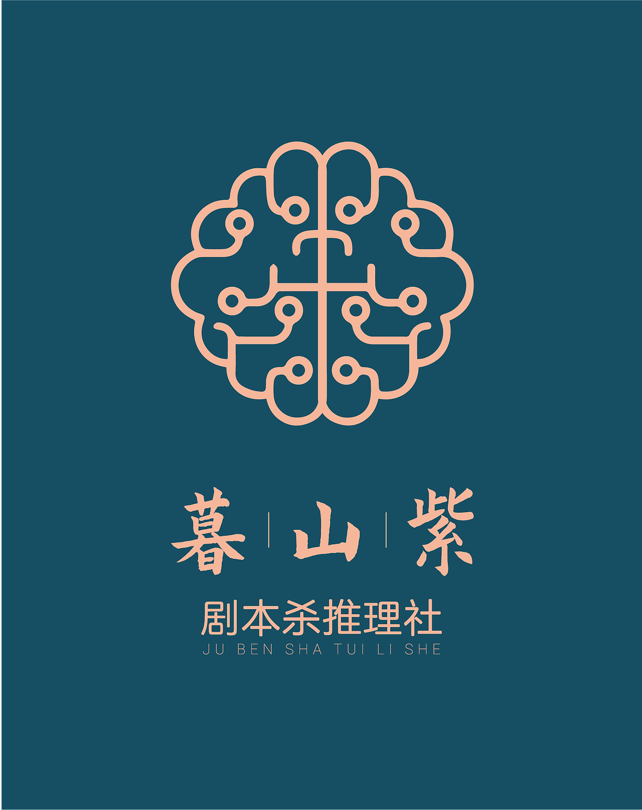 设计的logo（图ZMjgxNTU5NzQ4） - Logo - 站酷设计师亞伯蘭設計0幕欧原创素材 - 站酷ZCOOL