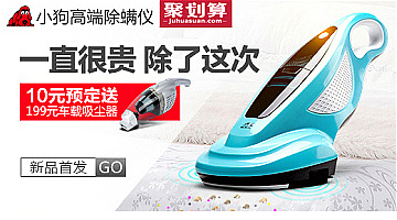 高仿作品（图ZODUzNTQ3ODA=） - 品牌 - 站酷设计师小郑N号原创素材 - 站酷ZCOOL