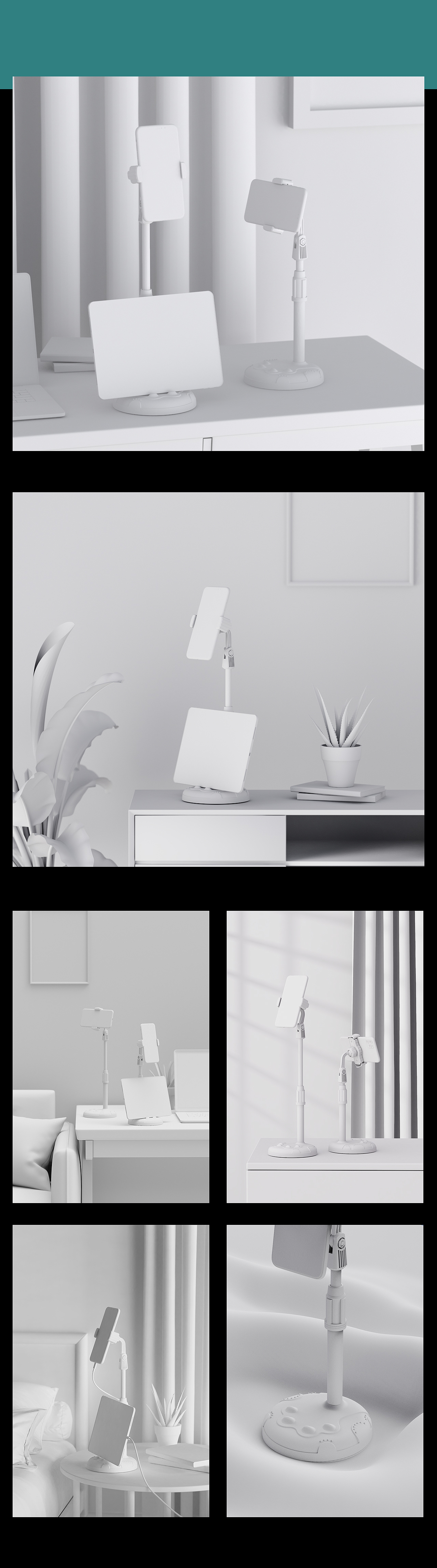 支架详情/产品渲染（图ZMjUyNjQ2NzEy） - 电商 - 站酷设计师林轩轩轩轩轩原创素材 - 站酷ZCOOL