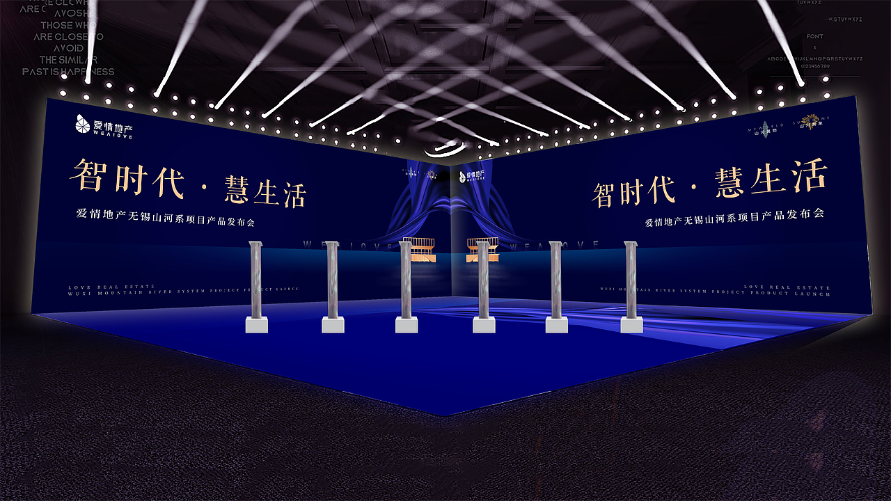 地产（图ZMjU2MzU5MDA4） - 宣传物料 - 站酷设计师WL磊磊原创素材 - 站酷ZCOOL