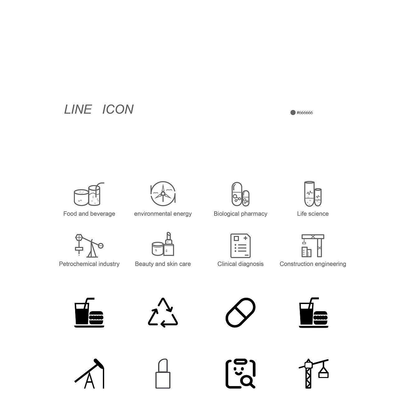 icon（图ZMjU4MjUxMTAw） - 图标 - 站酷设计师马小衍原创素材 - 站酷ZCOOL