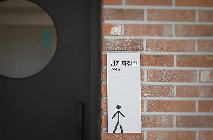 韩国Alleyway购物商场