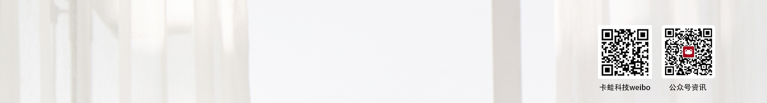 卡蛙科技品牌视觉的个人主页（封面预览） - 主页封面设置 - 站酷设计师卡蛙科技品牌视觉原创素材 - 站酷ZCOOL