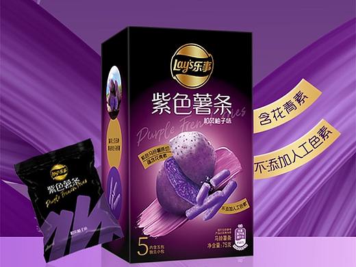 乐事紫色薯条 X INLIGHT l 绝绝紫