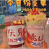 一支钉的头像