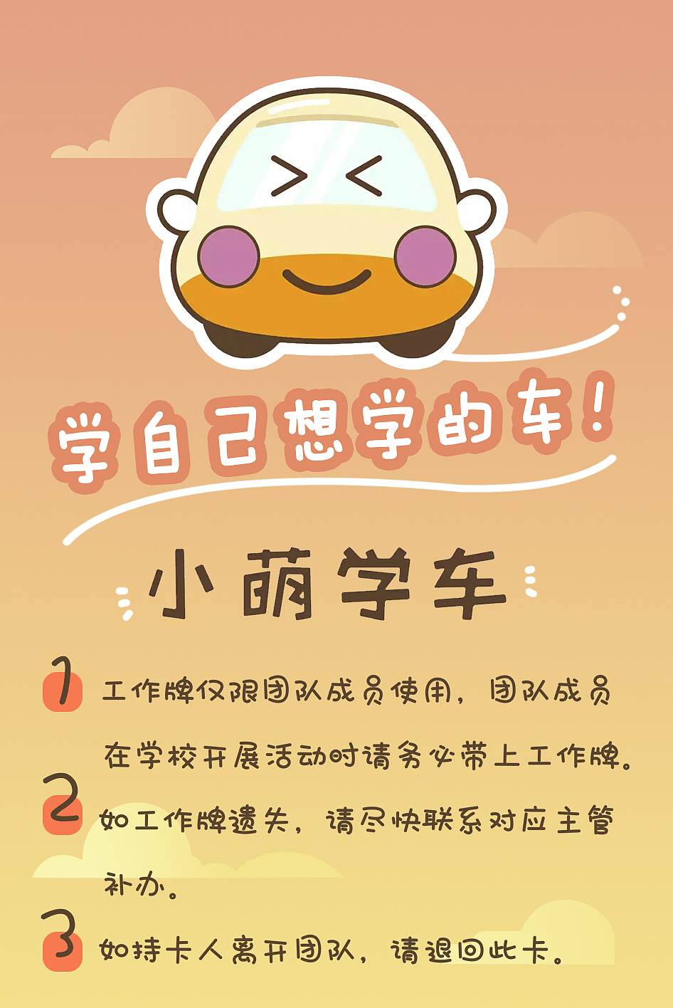 17年作品（图ZMTE1OTc2NDUy） - 海报 - 站酷设计师Estatic4原创素材 - 站酷ZCOOL