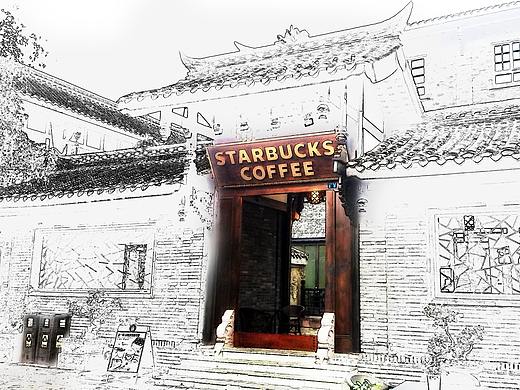 PS水墨風(fēng)練習(xí)（個(gè)人主頁(yè)-ZMjg4ODczNTI=） - 圖案 - 站酷設(shè)計(jì)師Etangzeng原創(chuàng)素材 - 站酷ZCOOL