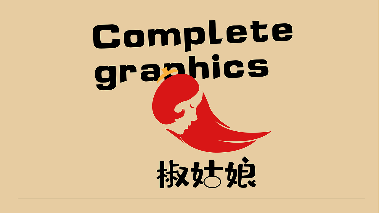 LOGO提案（图ZMjI5MjYwMTY4） - Logo - 站酷设计师西山凉介原创素材 - 站酷ZCOOL