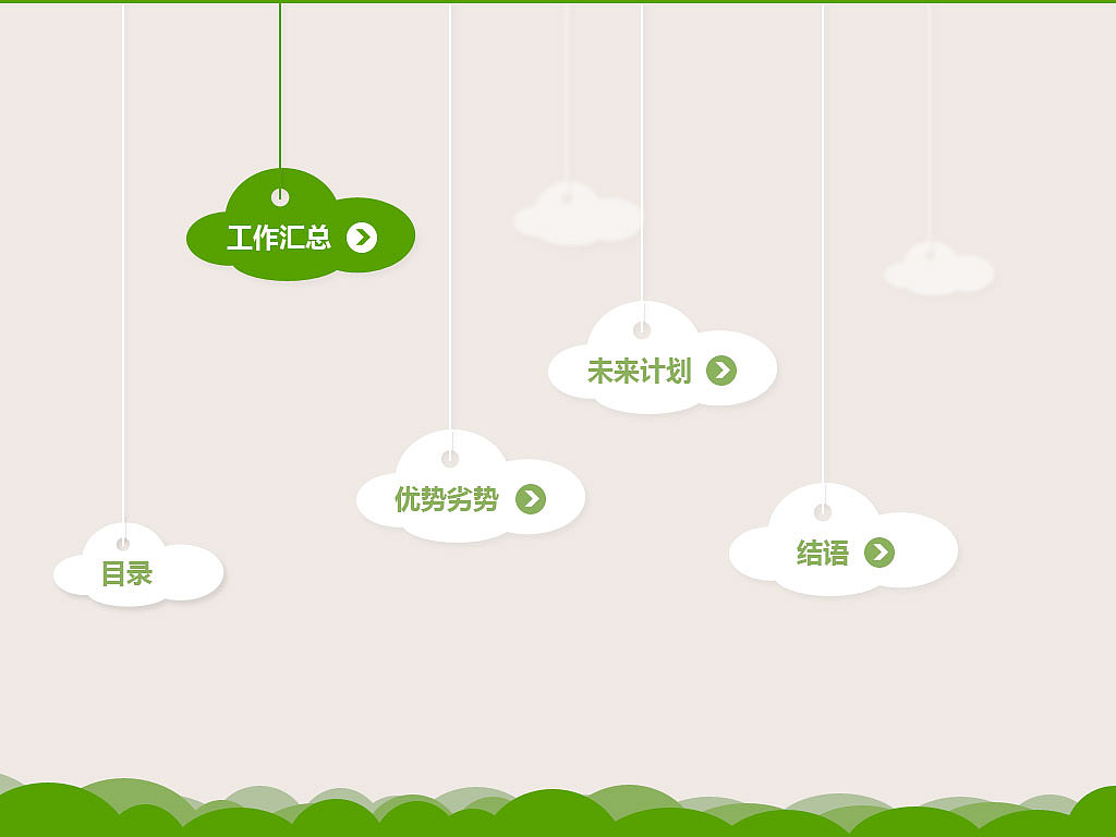 海上云端（图ZNzc0MzI0NA==） - 品牌 - 站酷设计师李来生原创素材 - 站酷ZCOOL