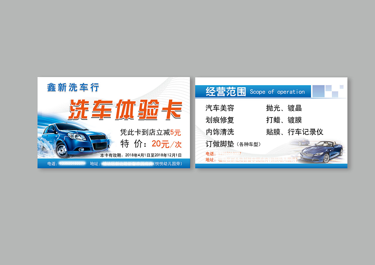 系列作品（图ZMTEwMzU3NDA0） - 品牌 - 站酷设计师会画画的语文老师原创素材 - 站酷ZCOOL