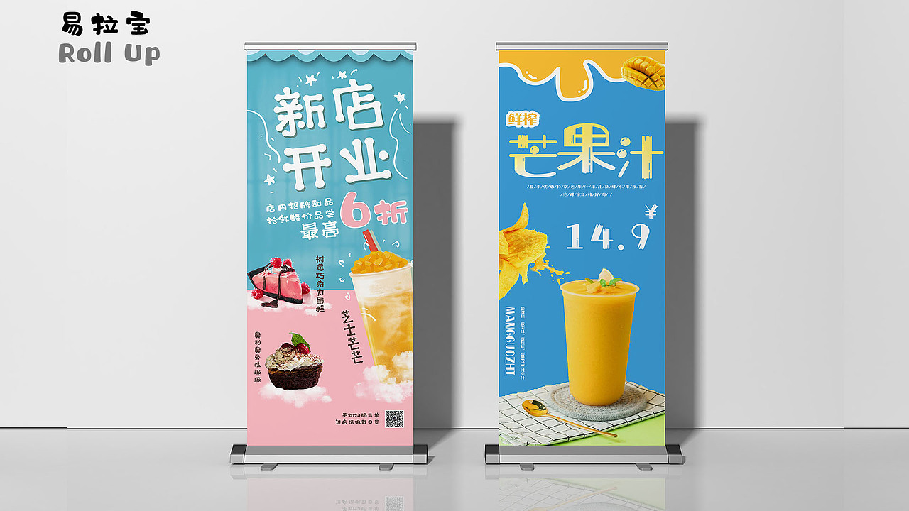 2021作品集（图ZMjUyOTk0OTY0） - 其他UI - 站酷设计师小熊晃脑原创素材 - 站酷ZCOOL