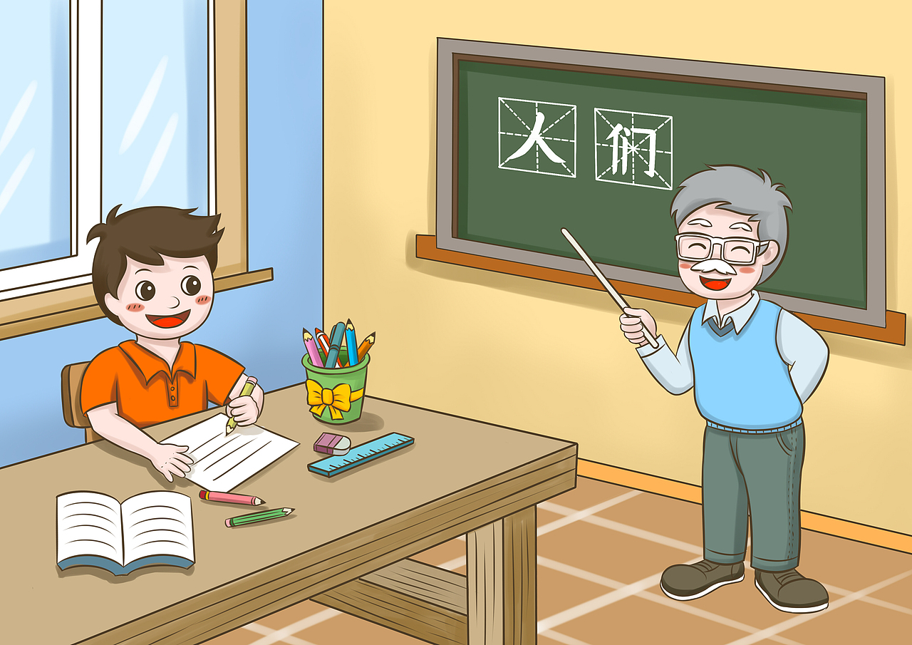 儿童插画（图ZMjYxMDcxMjUy） - 儿童插画 - 站酷设计师UsagiAdtt原创素材 - 站酷ZCOOL