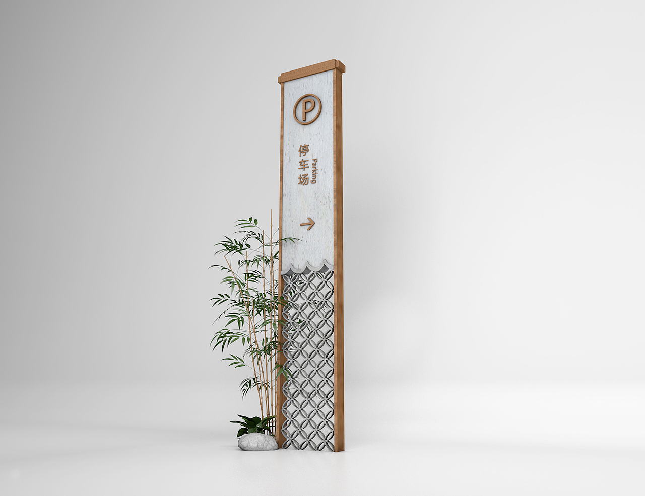 中式旅游风景区导视设计（图ZMTM0MzAwNDA0） - 商业空间设计 - 站酷设计师蓝色的榴莲原创素材 - 站酷ZCOOL