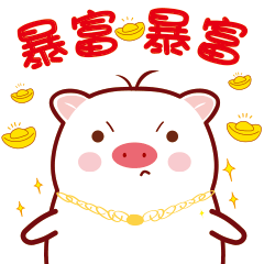 小猪胖纷表情包微信表情动作设计卡通图案猪设计