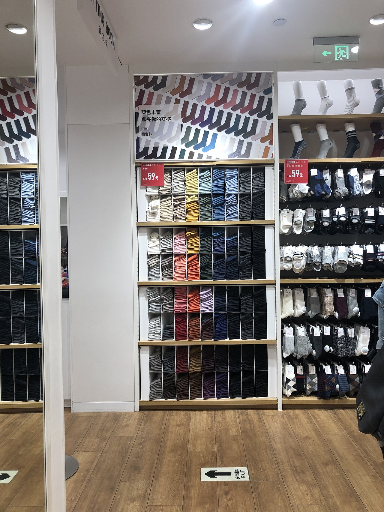 优衣库-Nome-热风-k11-the colorist（图ZMTkwNTc3NzQ4） - 其他 - 站酷设计师蒋瓢瓢原创素材 - 站酷ZCOOL