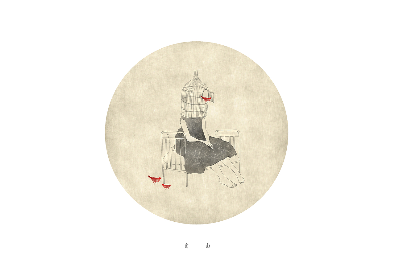 《走神少女》系列插画设计（图ZMjU2MTQxNzI=） - 商业插画 - 站酷设计师maruuuuuu原创素材 - 站酷ZCOOL